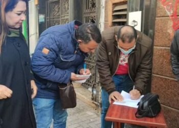 حى وسط بالإسكندرية