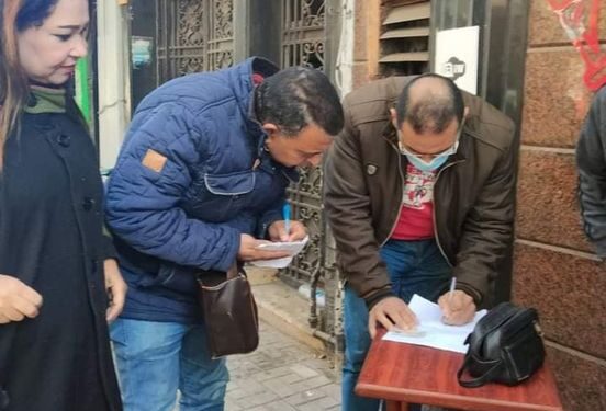 حى وسط بالإسكندرية