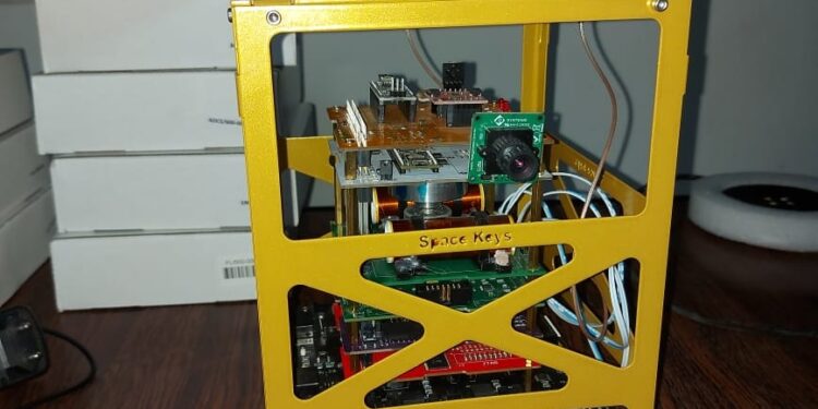 جامعة حلوان