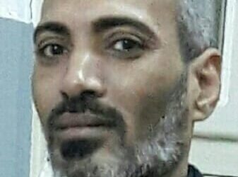 جريمة العصر ..