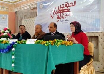 مديرية الشباب والرياضة