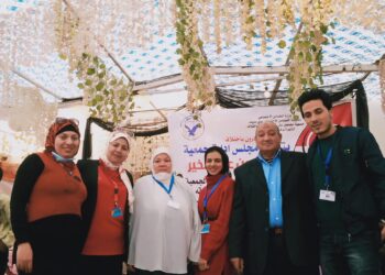 جمعية متجمعين