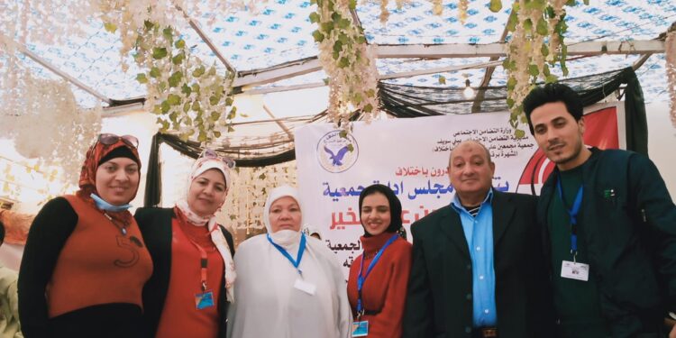 جمعية متجمعين