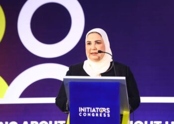 العدالة الاجتماعية وتكافؤ