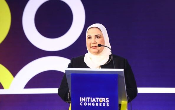 العدالة الاجتماعية وتكافؤ