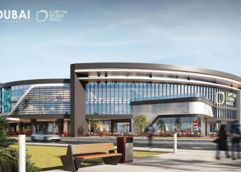 بالعاصمة الإدارية