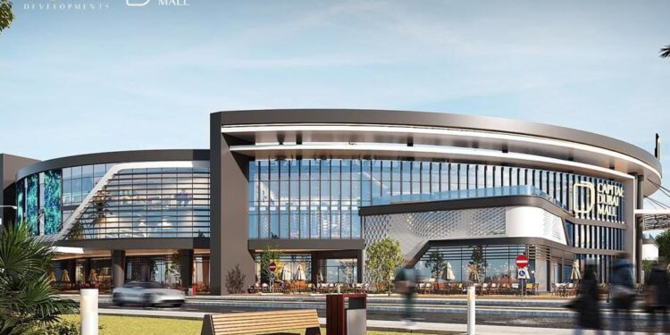 بالعاصمة الإدارية