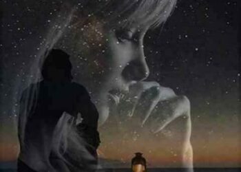 الحب اكتمال روح