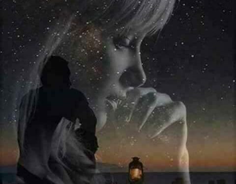 الحب اكتمال روح