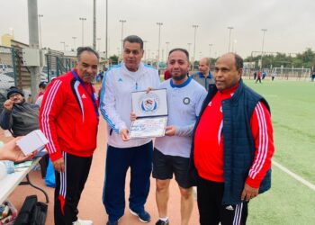 بدولة الكويت