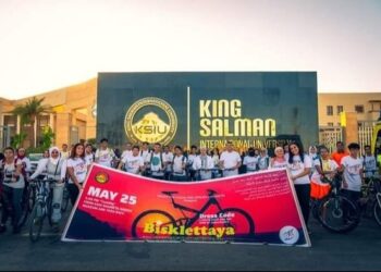 حصاد أداء جامعة الجلالة