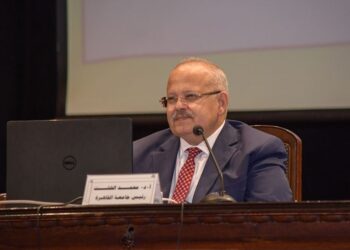 د. الخشت يهنئ