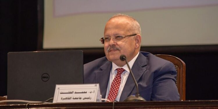 د. الخشت يهنئ