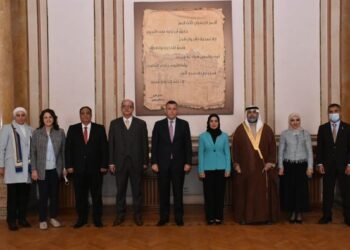 رئيسة مجلس النواب