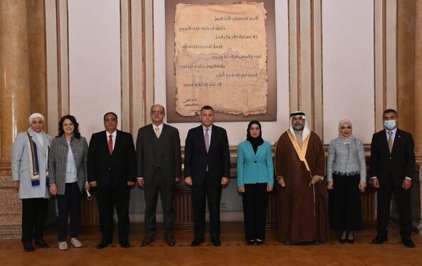 رئيسة مجلس النواب