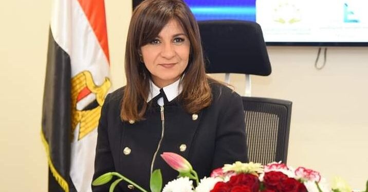 وزيرة الهجرة تشارك في