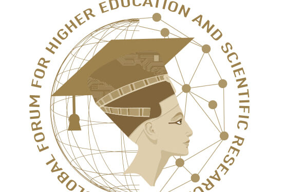 إقامة منصة حوار