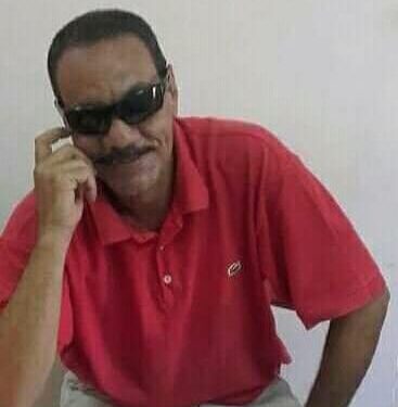 كيف تسعد من حولك