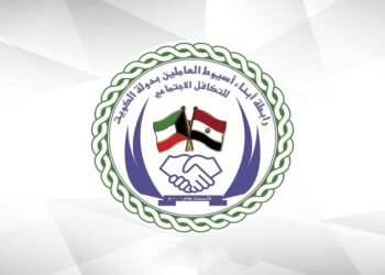 انطلاق فعاليات دورة كرة