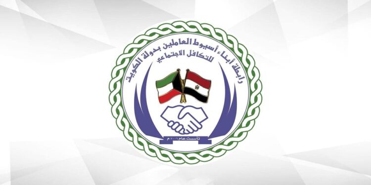 انطلاق فعاليات دورة كرة