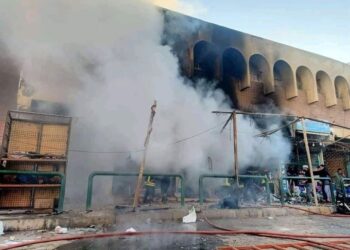 عاجل ... حريق