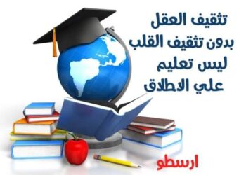 همسة————-؟