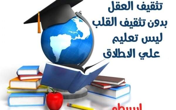 همسة————-؟