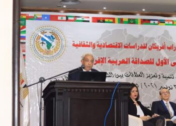 “لنتعارف ونتعاون” شعار يُزين اول ملتقى عربى افريقى
