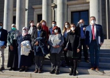 وزير التعليم العالي والبحث العلمي يستعرض تقريرًا حول زيارة المجلس الأعلى للبحوث العلمية لإسبانيا.