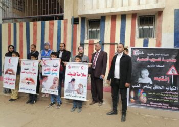 الكشف على ١٧٥ طفل ضمن مبادرة “سلامة قلبك” بقرية الغريب.