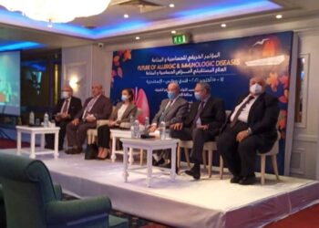 المؤتمر الخريفى للحساسية والمناعة بالإسكندرية عبر الأنترنت ZOOM.