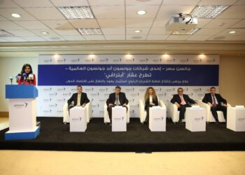 جلسة نقاشية بعنوان “التوافق والامتثال: التكيف مع ديناميكيات المستقبل بالجامعات والمراكز البحثية”