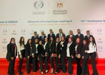 جامعة حلوان تشارك في المنتدى العالمي للتعليم العالي والبحث العلمي