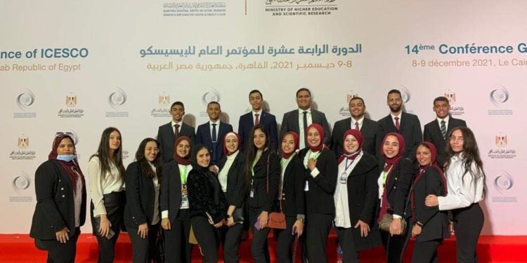 جامعة حلوان تشارك في المنتدى العالمي للتعليم العالي والبحث العلمي