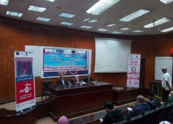 مناقشة “العنف الرقمي والمجتمعي ضد المرأة” بجامعة حلوان.