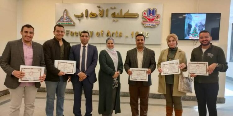 آداب عين شمس تحتفل بتسليم شهادات دورة إعداد مدربي تعليم الكبار