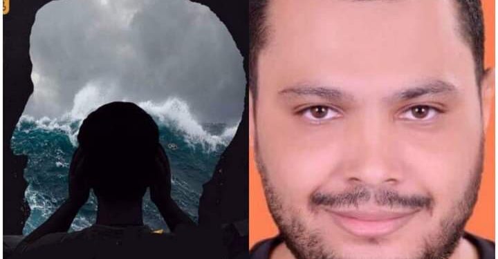 لا تحكم علي الكتاب من غلافه.. كتاب جديد لمينا عطيتو