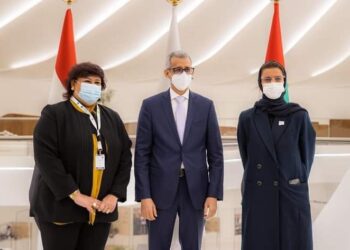 وزيرة الثقافة تشارك في المؤتمر الصحفى الخاص باعلان جدول أعمال الدورة الـ 22 لمؤتمر الوزراء