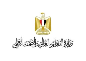 تقرير أداء قطاعات وزارة التعليم العالى والبحث العلمى لعام 2021.