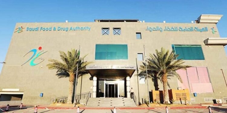 السعودية : تنويه من هيئة « الغذاء والدواء » بخصوص علب منتجات التجميل