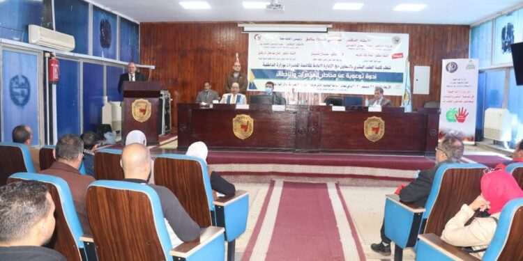 ندوة توعوية بطب سوهاج تنظم عن مخاطر الإدمان بالتعاون مع وزارة الداخلية.