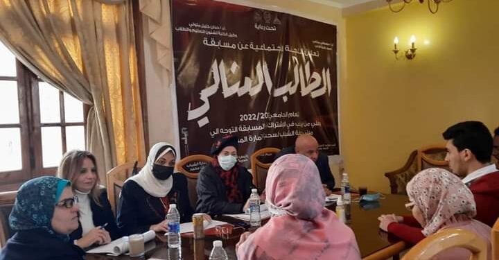 مسابقة الطالب المثالي بآداب عين شمس