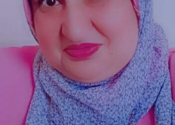 كيف نصنع منحرفة