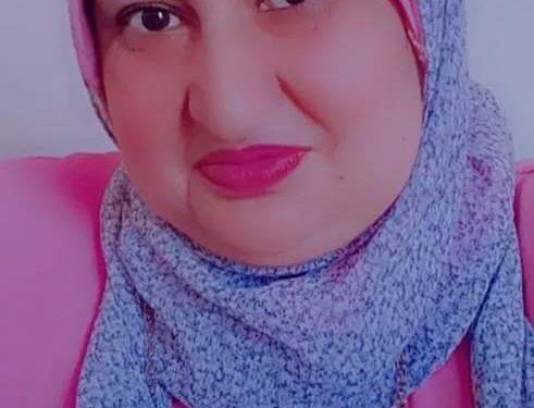 كيف نصنع منحرفة