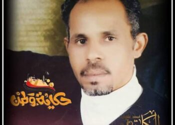 عندما تشرق الشمس