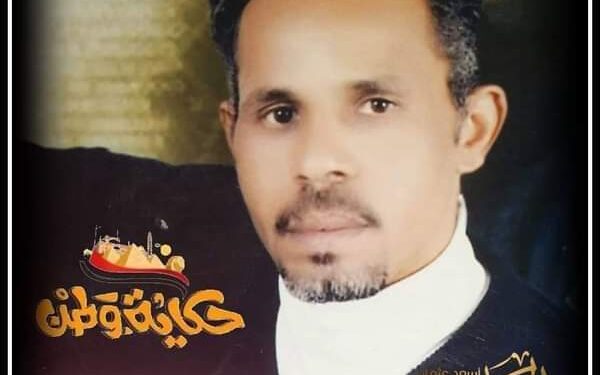 عندما تشرق الشمس