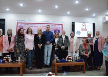 تجارة حلوان تنظم ندوة بعنوان ” تمكين المراة فى إطار تحقيق أهداف التنمية المستدامة”