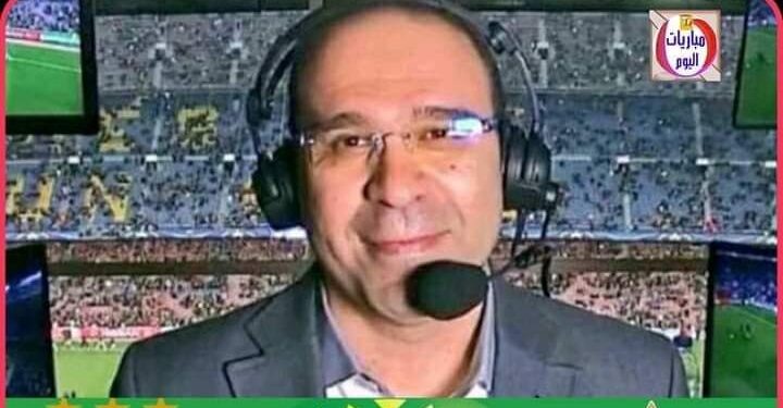 عصام الشوالي معلقآ لنهائي السوبر الأفريقي.