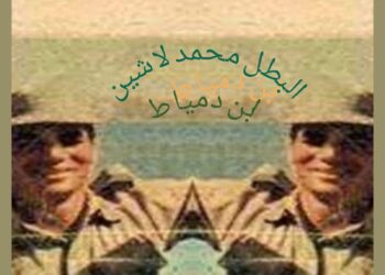 “الشهيد الحي” يروي حكايات من واقع اكتوبر وعفاريت عبد الجابر” ج٢ “