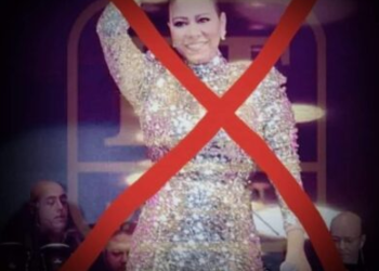 إسمحولي عندي كلمة و اسمحيلي يا شيرين